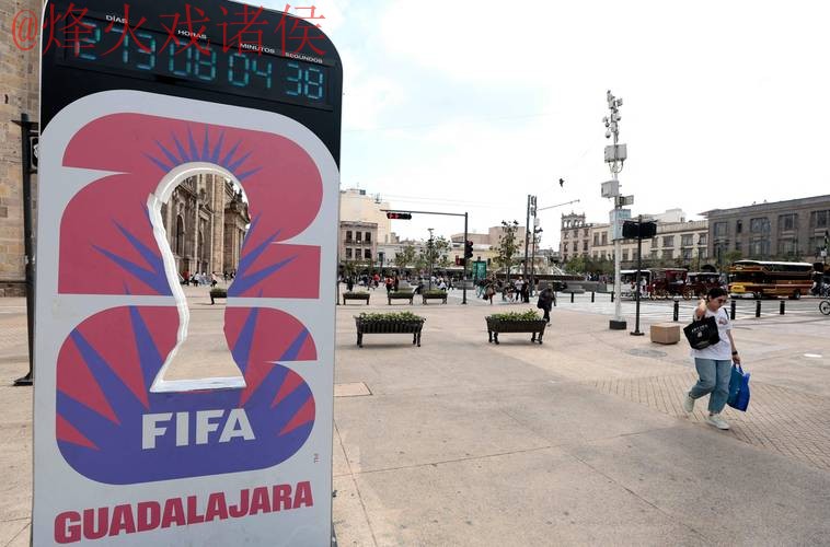 2026世界杯盘口最新入口地址 2026世界杯盘口最新入口地址