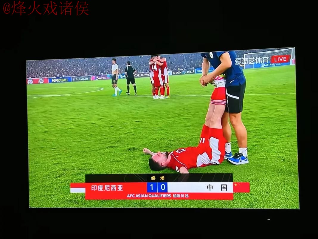 世界杯直播在线全站